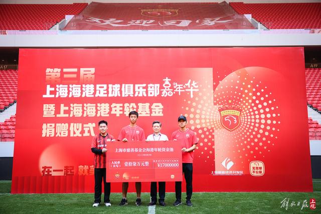 亚运女篮收官日对决确定，中国女篮争夺铜牌